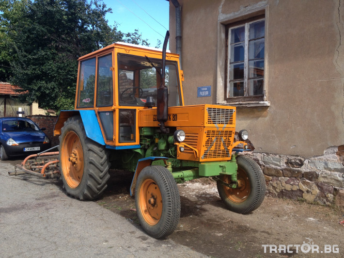 Трактори Болгар TK 80 8 - Трактор БГ