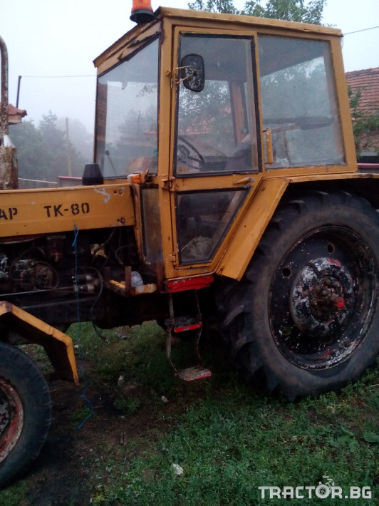 Трактори Болгар tk 80 0 - Трактор БГ