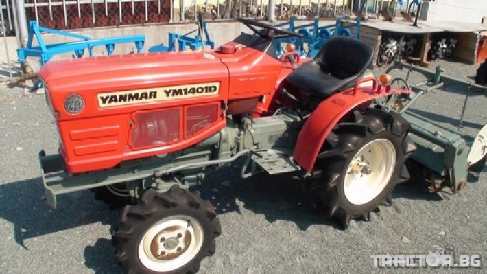 Трактори Yanmar YM 1401 D 1 - Трактор БГ