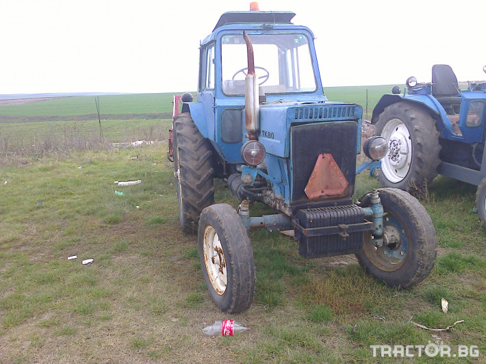 Трактори Болгар 80 1 - Трактор БГ