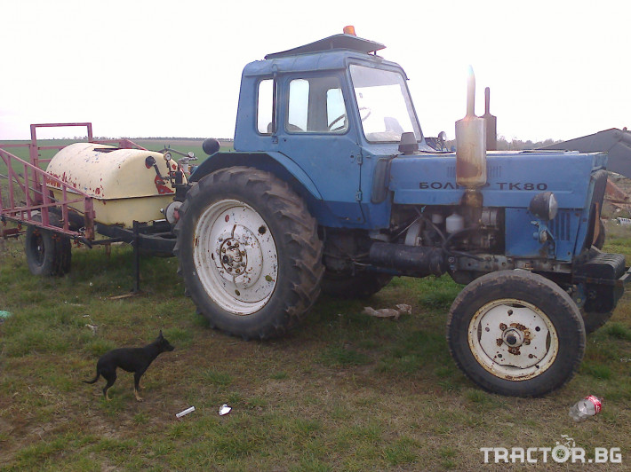 Трактори Болгар 80 2 - Трактор БГ