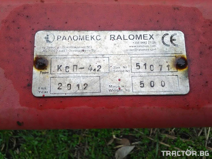Култиватори български култиватор Ralomex KSP 4,2 4 - Трактор БГ