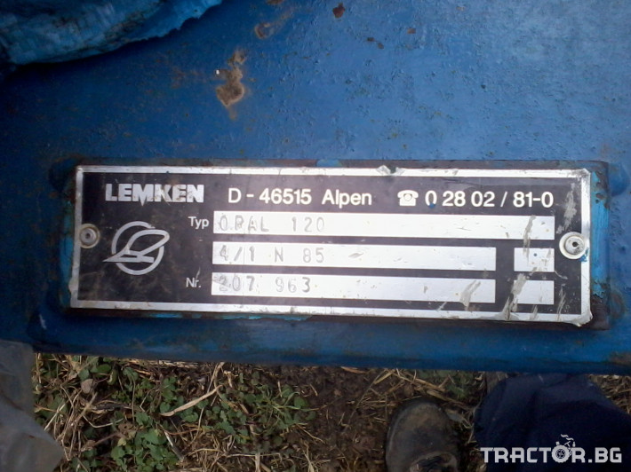Плугове Плуг Lemken Opal 6 - Трактор БГ