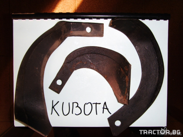 Части за инвентар Ножове за фреза за Kubota, Iseki, Yanmar 1 - Трактор БГ