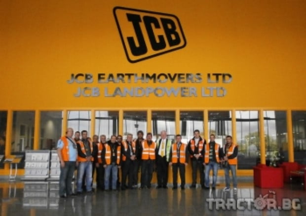 Оптиком заведе български фермери в заводите на JCB в Обединеното Кралство (снимки)