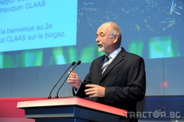 Claas проведе своя втори Международен симпозиум на тема Биогаз