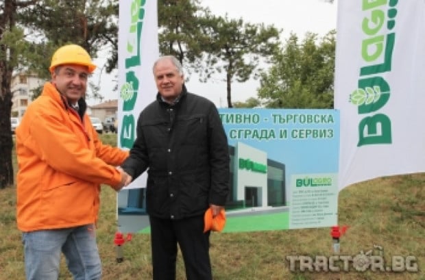 Христофор Бунарджиев направи първа копка на Булагро-център край Полски Тръмбеш