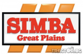 Ново лого за почвообработващата техника - SIMBA след обединението с Great Plains