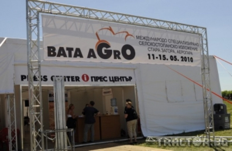 БАТА Агро ще представи селскостопанска техника на над 300 световни фирми производители