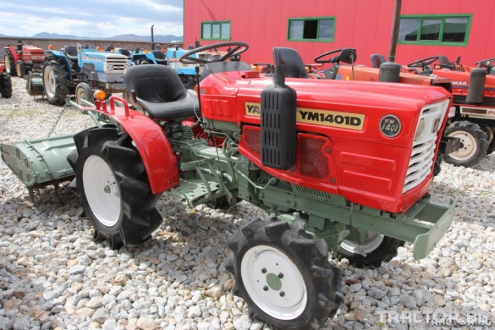 Трактори Yanmar YM1401D 0 - Трактор БГ
