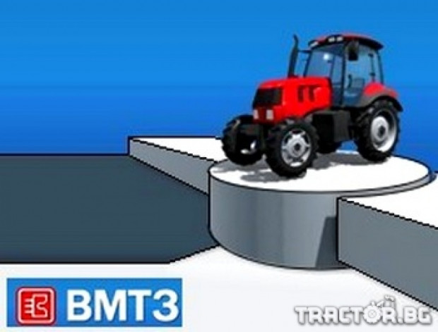 ВМТЗ започва производство на мини-трактори