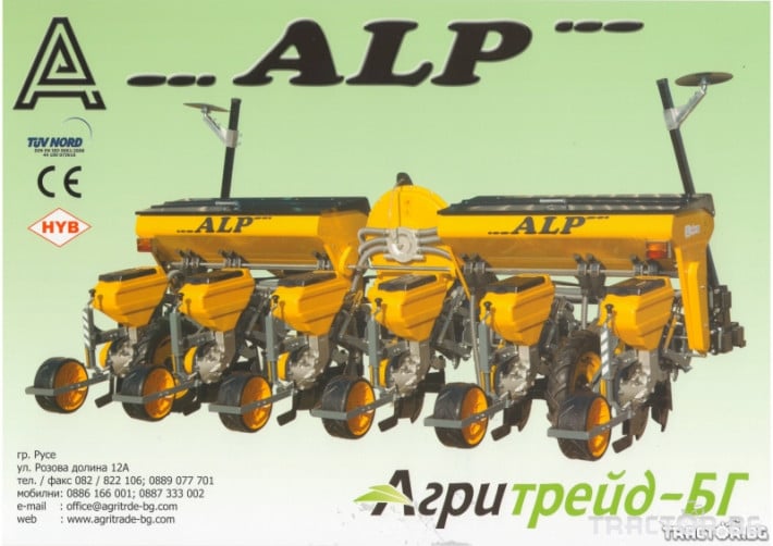 Сеялки ALP механична сеялка за житни култури 3,5 м. 14 - Трактор БГ