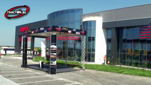 Варекс ООД - Откриване на нов търговски център до Пловдив