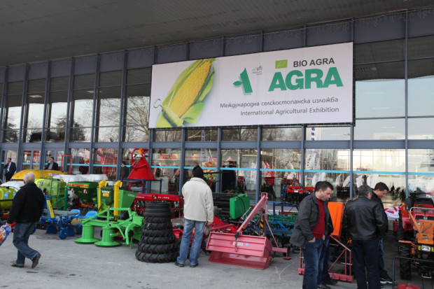  АГРА 2014 се открива днес в Пловдивски панаир