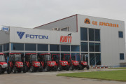 Посещение от FotonLovol в търговско-сервизната база на СД Драганови 