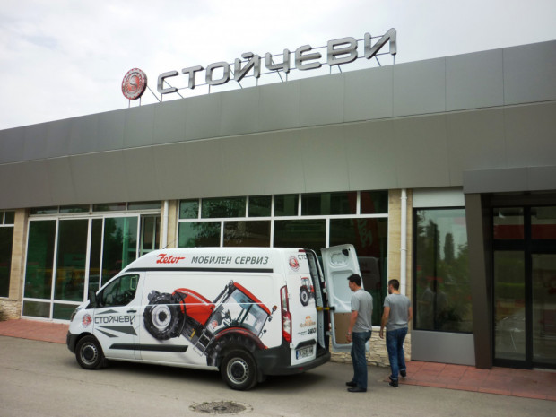 Мобилни сервизи вече ще обслужват клиентите на фирма Стойчеви