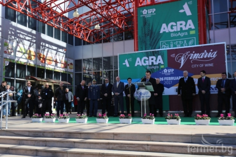 Тази година АГРА събра над 700 фирми от 33 държави 