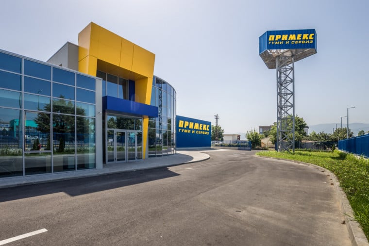 Примекс отвори нов център в Пловдив и отпразнува 20 години на пазара