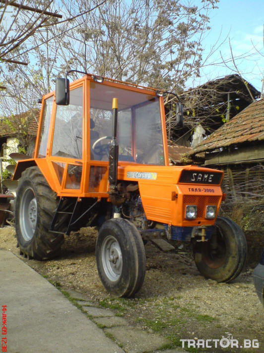 Трактори Same Corsaro 70 1 - Трактор БГ