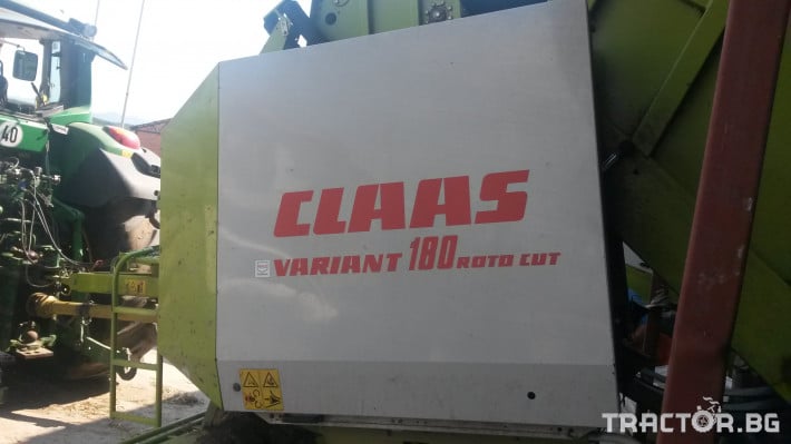 Сламопреси Сламопреса Claas RC 180 0 - Трактор БГ