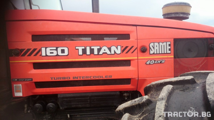 Трактори Same Titan 160 3 - Трактор БГ
