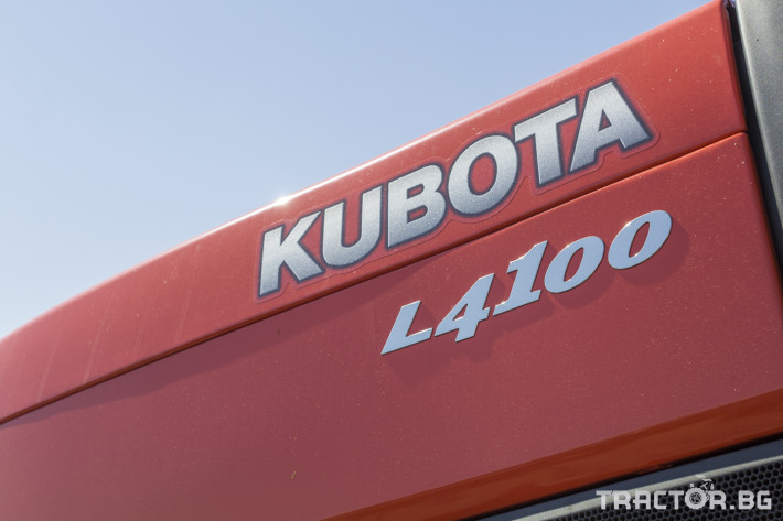 Трактори Kubota L4100 4 - Трактор БГ