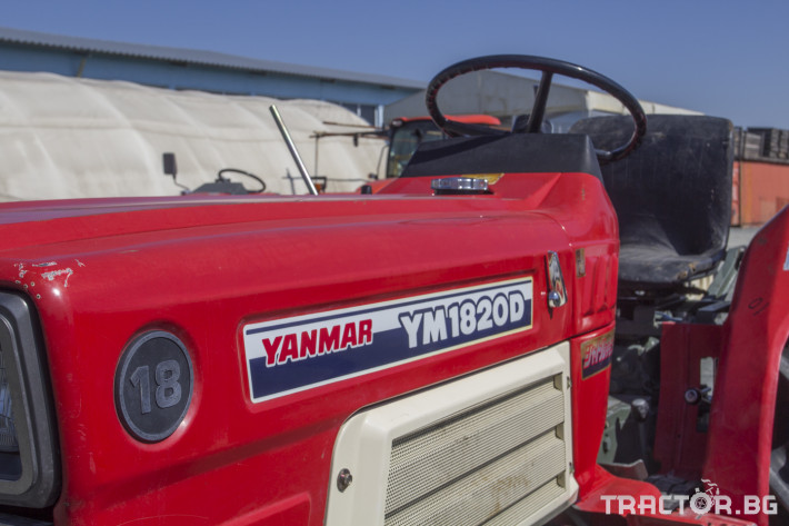 Трактори Yanmar 1820D 4 - Трактор БГ