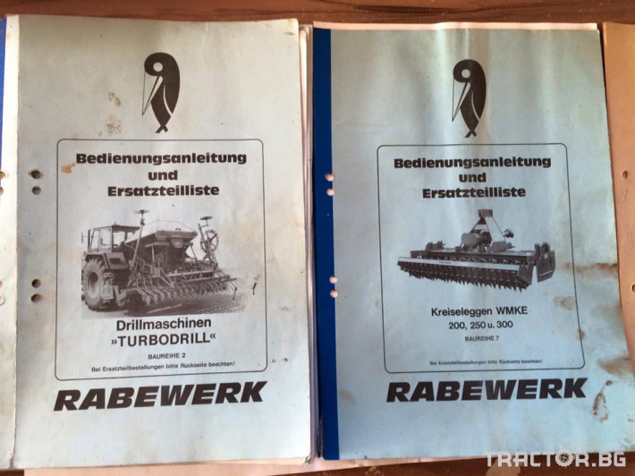 Сеялки Rabe Werk TURBODRILL 16 - Трактор БГ
