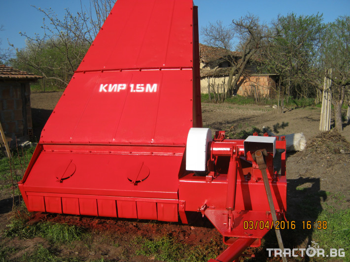 Други КИР-1,5М 0 - Трактор БГ