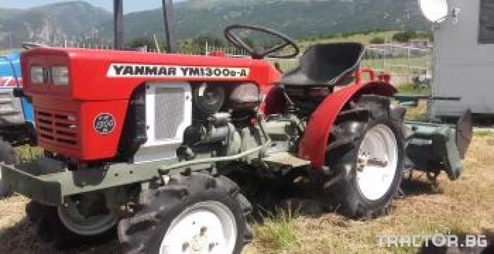 Трактори Yanmar YM1300 1 - Трактор БГ