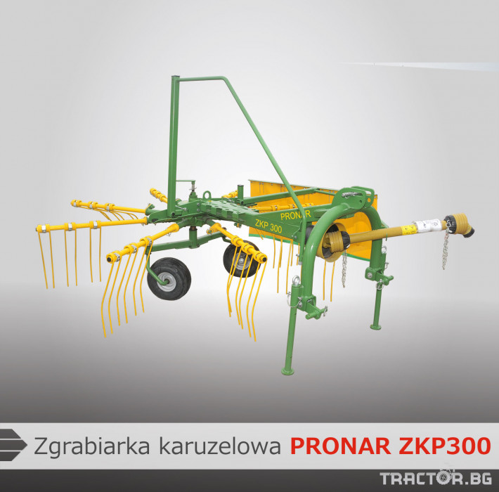 Сенообръщачки Pronar ZKP 2 - Трактор БГ