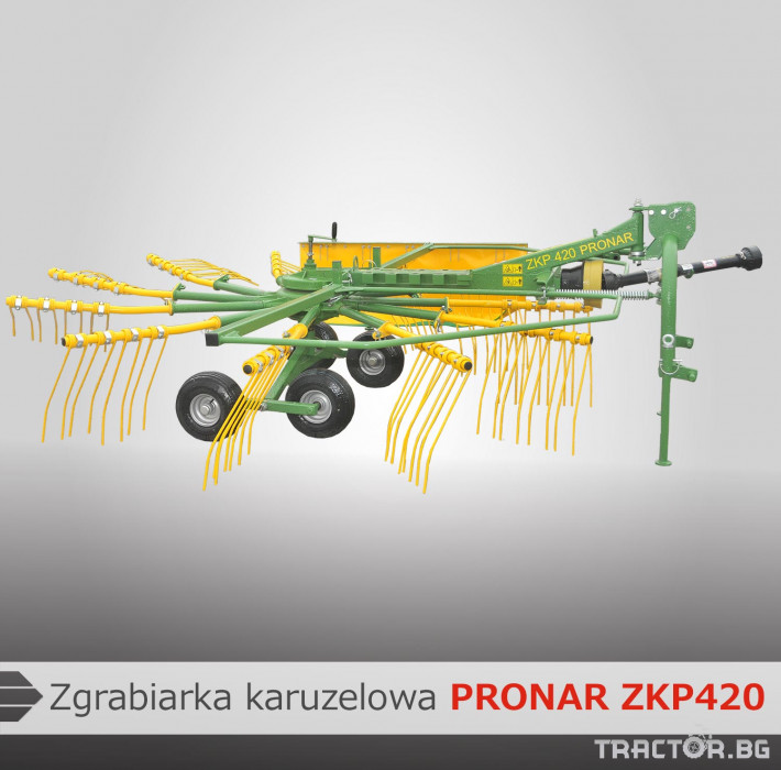 Сенообръщачки Pronar ZKP 0 - Трактор БГ