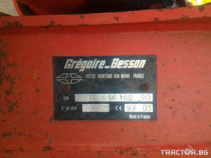 Плугове Плуг Gregoire Besson RW  9 6 - Трактор БГ