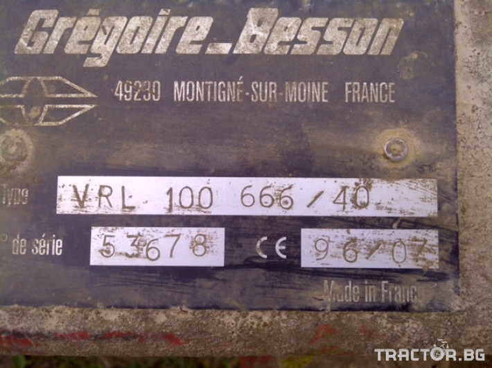 Брани Дискова брана Gregoire Besson 4 - Трактор БГ
