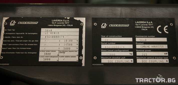 Комбайни Laverda M410 9 - Трактор БГ