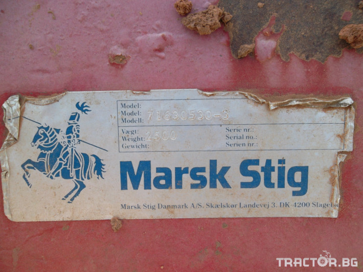 Валяци Marsk Stig - Тежък тип 8 - Трактор БГ
