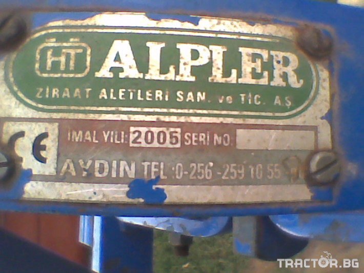 Плугове Турски плугове Alpler 4 - Трактор БГ