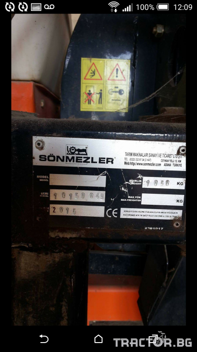Сеялки Sonmezler 2 - Трактор БГ