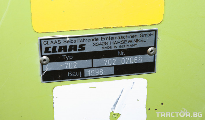 Комбайни Claas Mega 204 18 - Трактор БГ