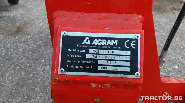 Торачки Accord AGRAM - 2.0t 2 - Трактор БГ