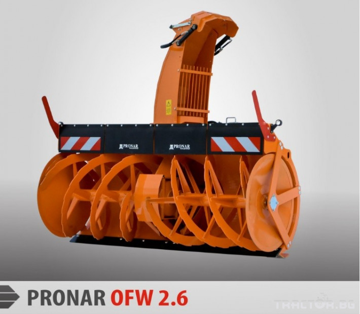 Техника за почистване PRONAR, Модел OFW 2.6 0 - Трактор БГ
