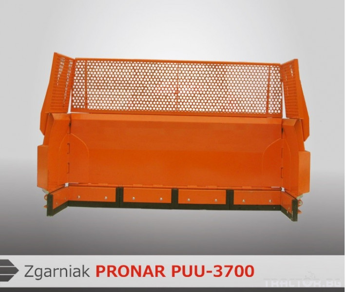 Техника за почистване PRONAR PUU-3700 1 - Трактор БГ