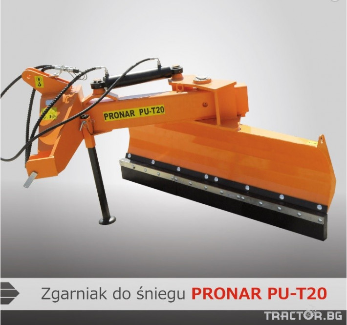 Техника за почистване PRONAR PU-T20 2 - Трактор БГ
