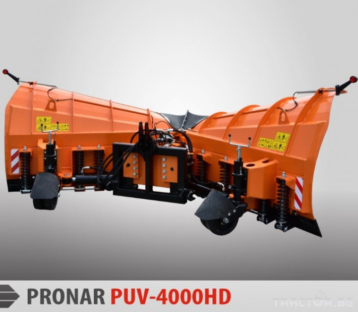 Техника за почистване PRONAR PUV-4000HD 1 - Трактор БГ