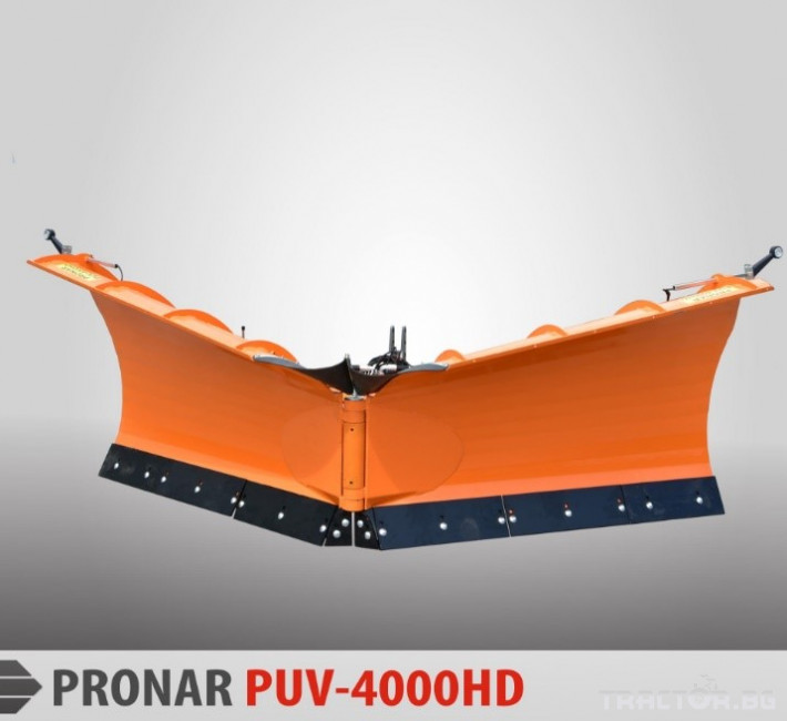 Техника за почистване PRONAR PUV-4000HD 2 - Трактор БГ