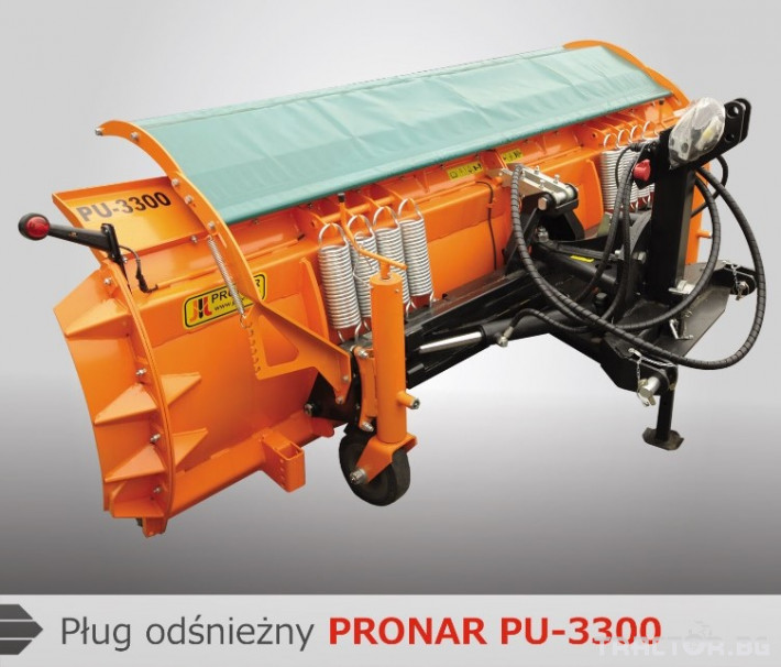 Техника за почистване PRONAR PU-2600 и PU-3300 3 - Трактор БГ