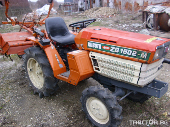 Трактори Kubota B1502DT 1 - Трактор БГ