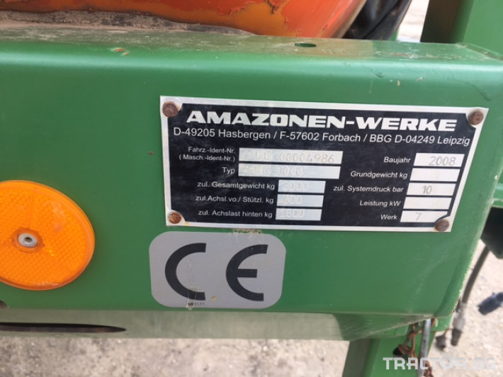 Пръскачки Amazone UG 3000 2 - Трактор БГ