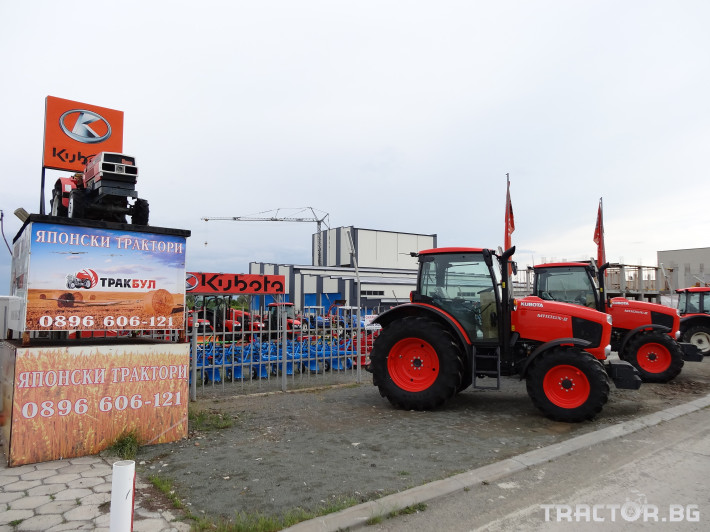 Трактори KUBOTA CENTER ТРАКБУЛ-СТАРА ЗАГОРА 5 - Трактор БГ