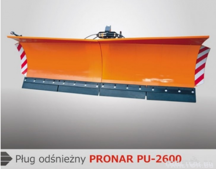 Техника за почистване PRONAR PU-2600 и PU-3300 0 - Трактор БГ